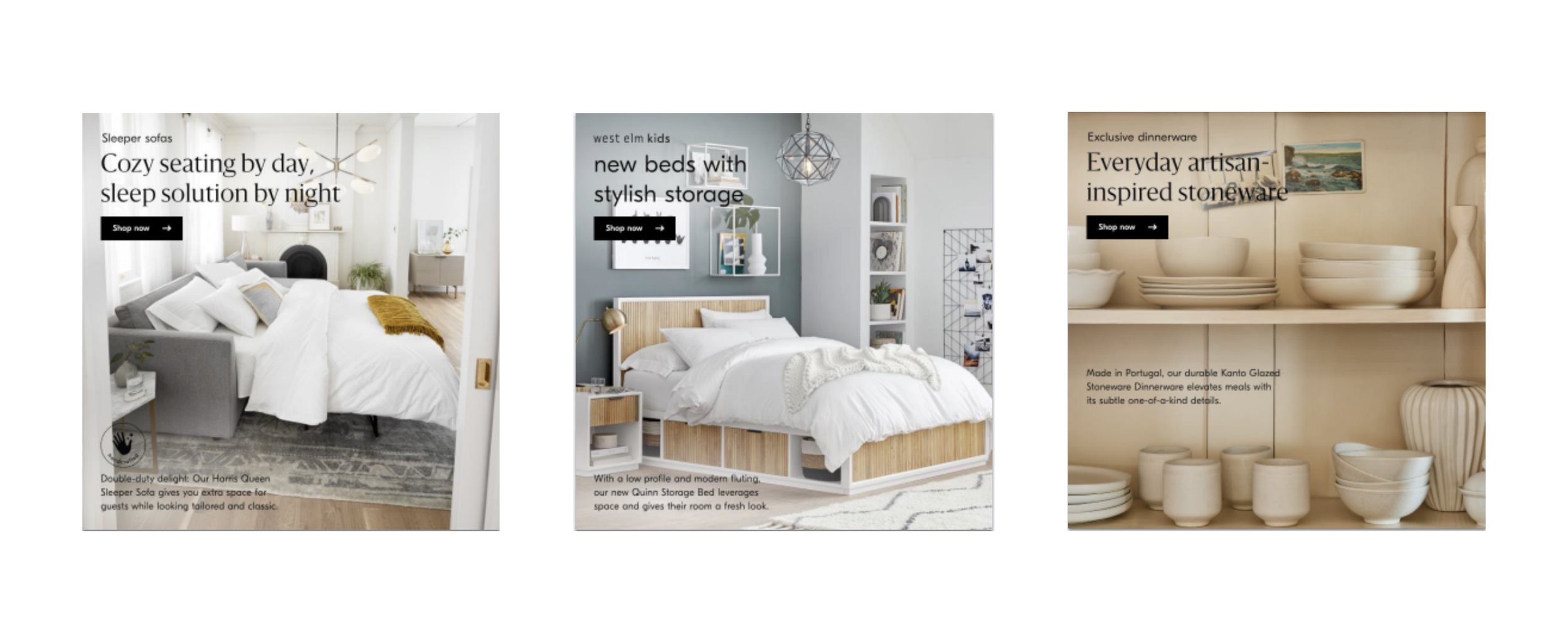 West Elm email campaign